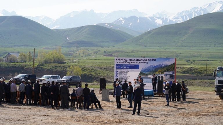 Kyrgyzstan starts $260 million Chinese-funded energy project