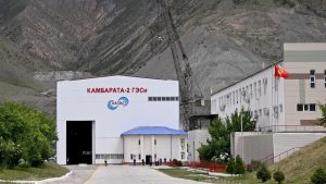 Kyrgyzstan Secures $50 Million Loan for Kambarata-2 Dam Safety Project