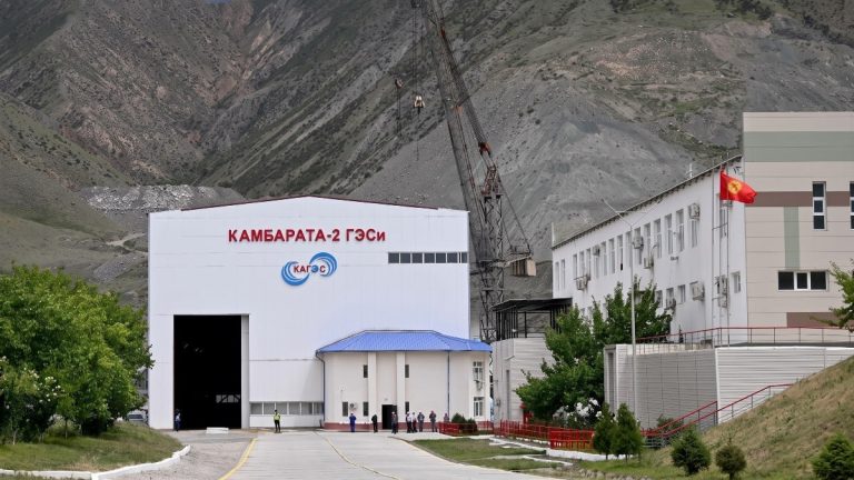 Kyrgyzstan Secures $50 Million Loan for Kambarata-2 Dam Safety Project